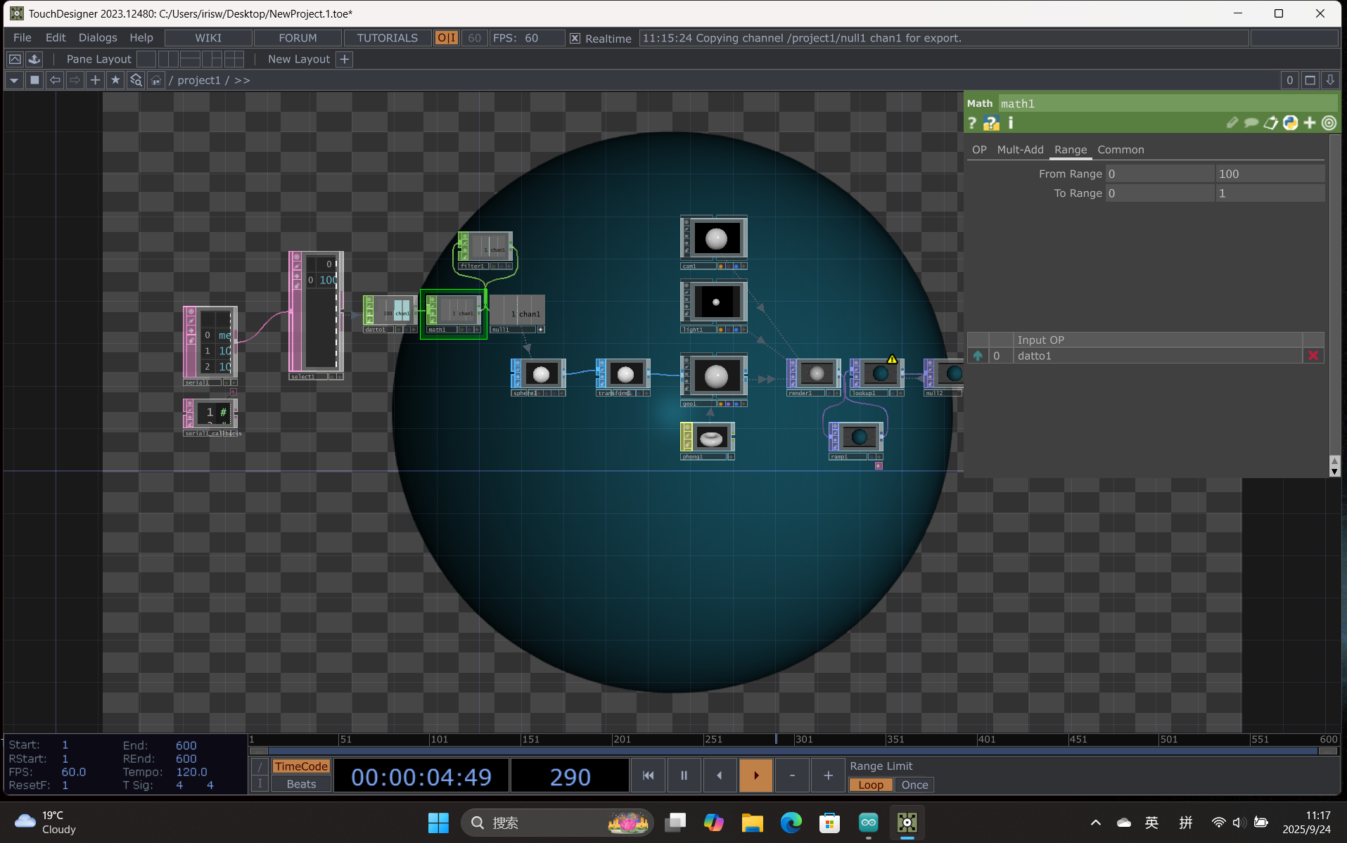 Math CHOP was used to normalize sensor values (0–100) into a 0–1 range for smoother animation control. The visual environment background was adjusted to enhance contrast.