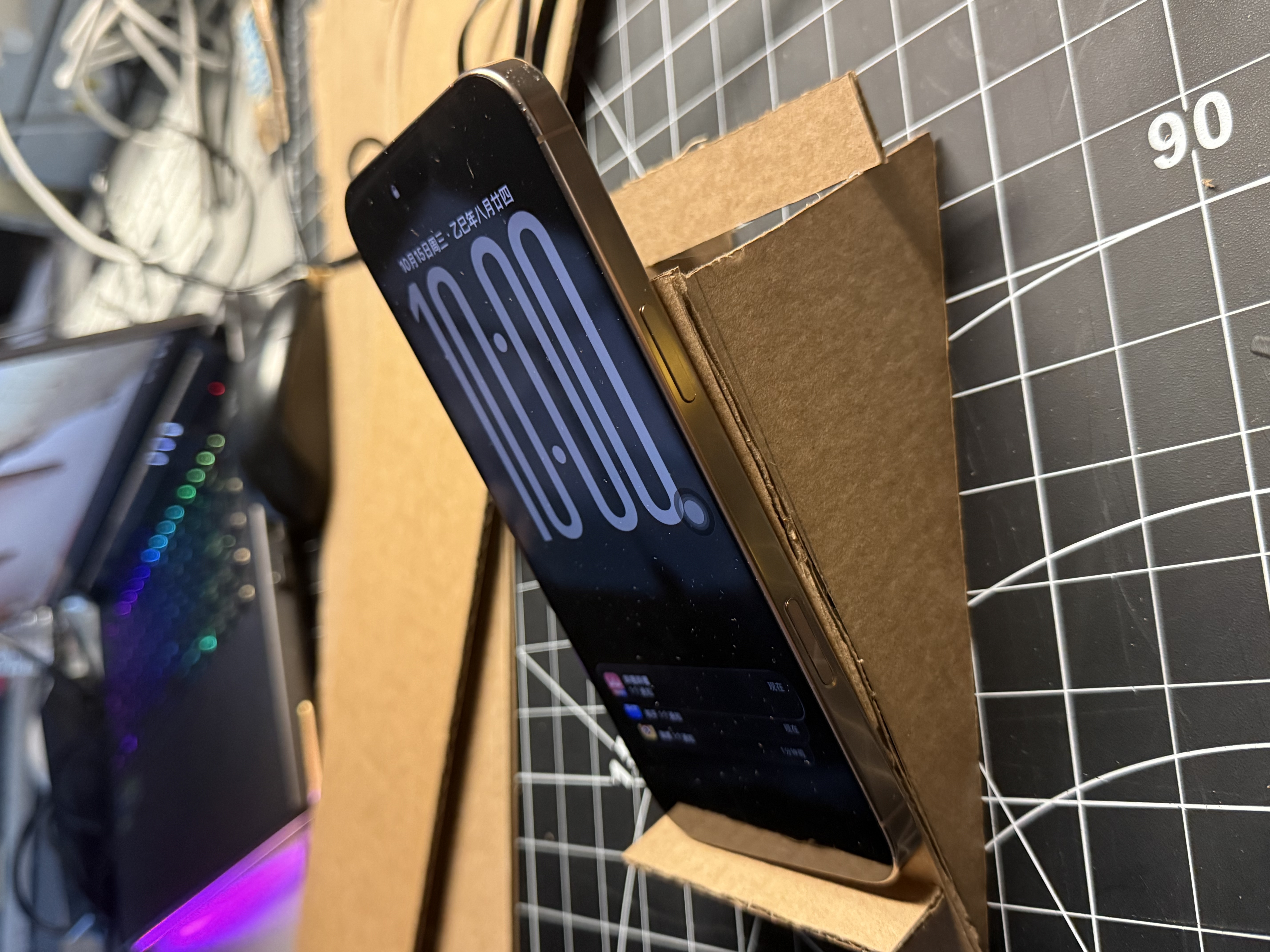 I refined the angle to improve viewing comfort and structural support.